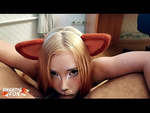 ❤️ Kitsune هن جي وات ۾ ڊڪ ۽ ڪم نگل ❤ ☑